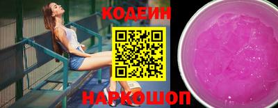 mix Нальчик