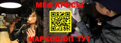mix Нальчик