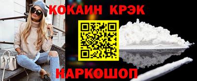 круглые Нарткала