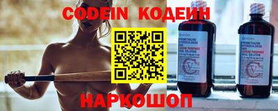 apvp Наро-Фоминск