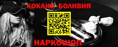 круглые Нарткала