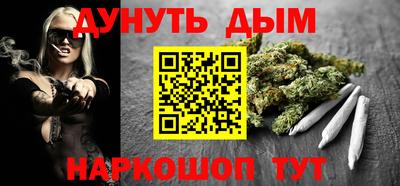 mix Нальчик