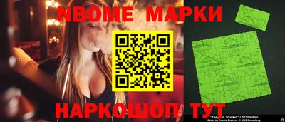 круглые Нарткала