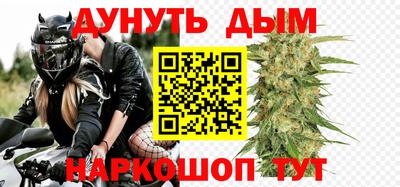 mix Нальчик