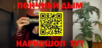 apvp Наро-Фоминск