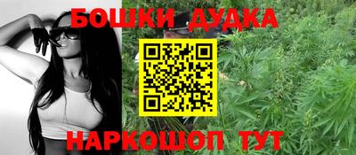 круглые Нарткала