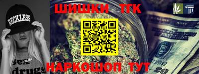 круглые Нарткала