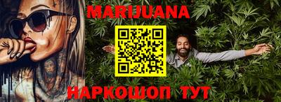 apvp Наро-Фоминск