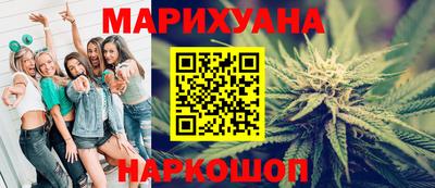 apvp Наро-Фоминск