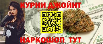 mix Нальчик