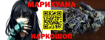 mix Нальчик