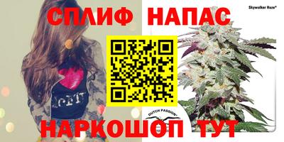 apvp Наро-Фоминск