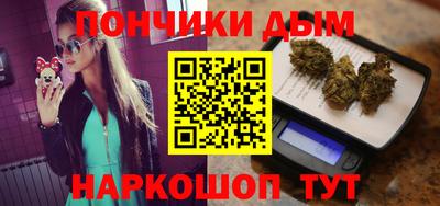 mix Нальчик