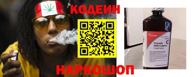 mix Нальчик