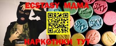 apvp Наро-Фоминск