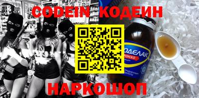 apvp Наро-Фоминск