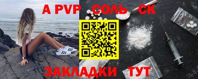 mix Нальчик