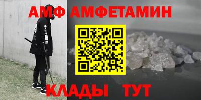 наркотики Можга
