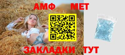 apvp Наро-Фоминск