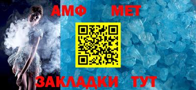 mix Нальчик