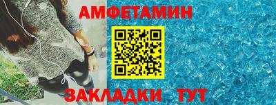 круглые Нарткала