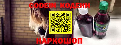 круглые Нарткала