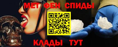 mix Нальчик