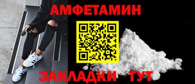 mix Нальчик