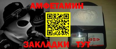 apvp Наро-Фоминск