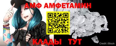 круглые Нарткала