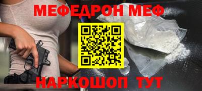 твердый Моздок