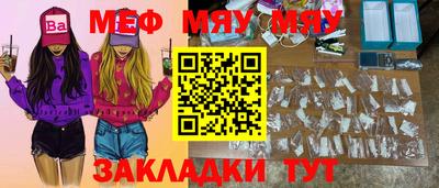 apvp Наро-Фоминск
