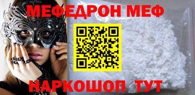 круглые Нарткала