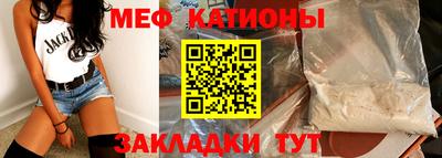 apvp Наро-Фоминск